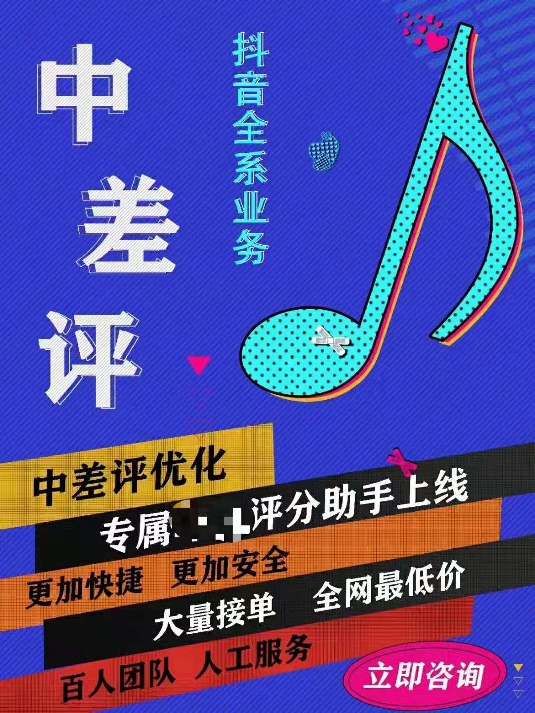 微信图片_20210510150322.jpg